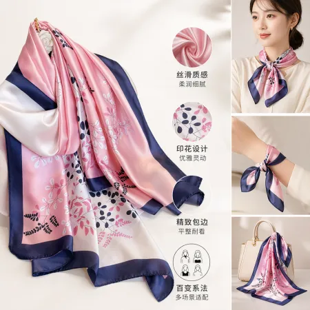 Pink floral pattern silk scarf for women, thin and fashionable, versatile for spring and summer Pink floral pattern silk scarf for women, thin and fashionable, versatile for spring and summer
